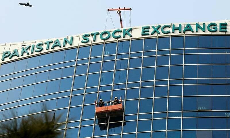 PSX hits record high as Mideast ceasefire drives relief rally