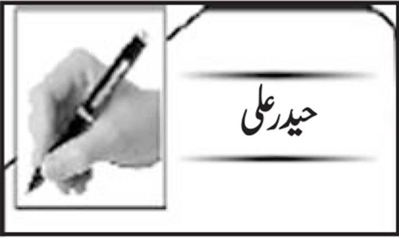 محسن وراہنما!
