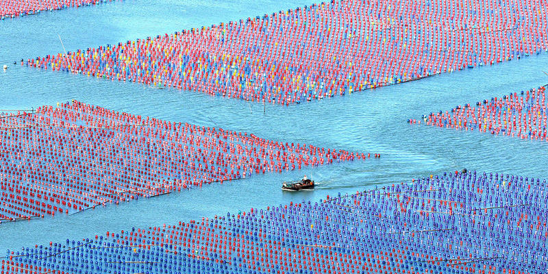 Rethinking Ocean Finance