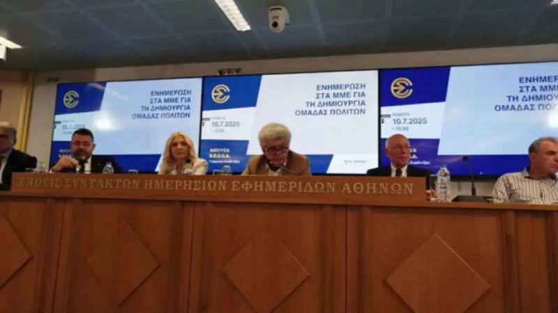 Μόνο ''91'' είναι οι πατριώτες στην Ελλάδα;