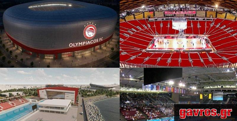 Ολυμπιακή Πολιτεία. Τίποτε λιγότερο.