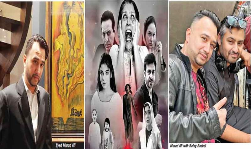Syed Murad Ali talks about producing Deemak