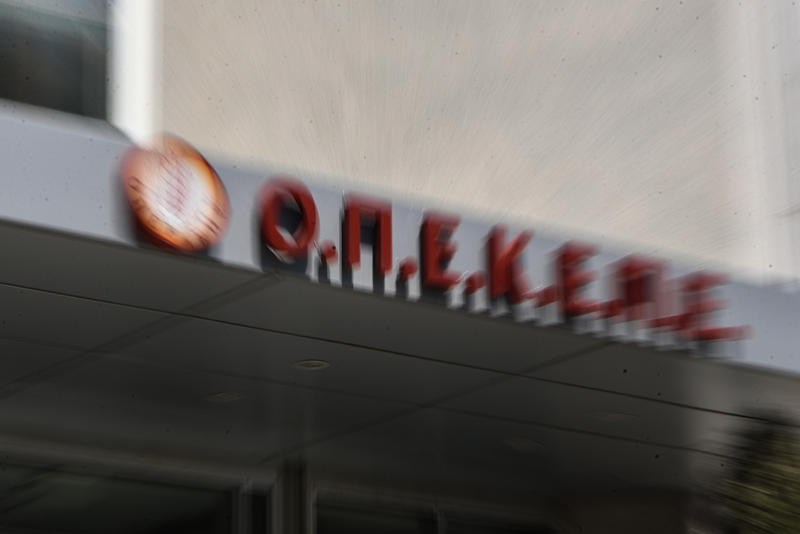 Χόλιγουντ και Βαλκανιζατέρ