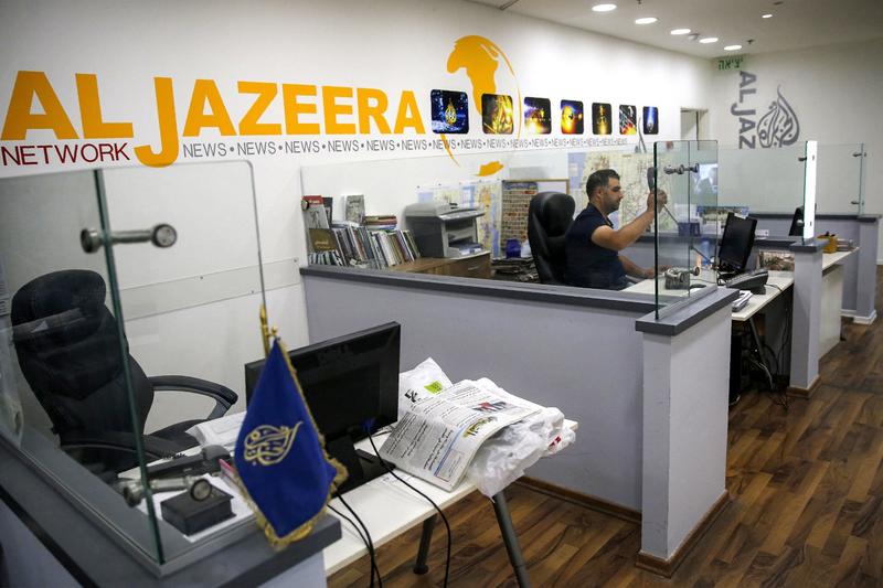 High Court judges query state over efficacy of law banning Al Jazeera