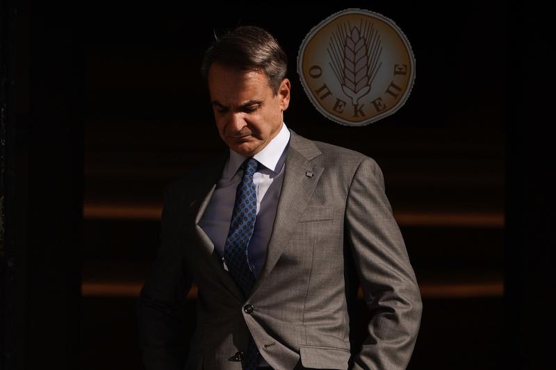 Μητσοτάκης και ΟΠΕΚΕΠΕ