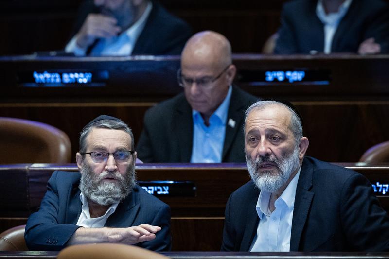 Haredi parties threaten to bolt coalition unless conscription exemption bill advances