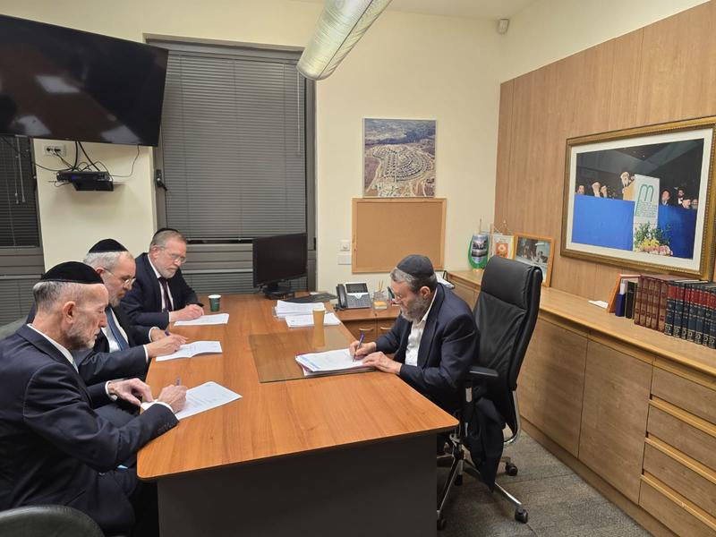 United Torah Judaism quits gov’t to protest new proposal on army enlistment exemptions