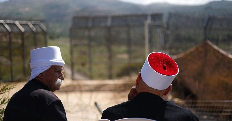 Who are the Middle East's Druze minority?