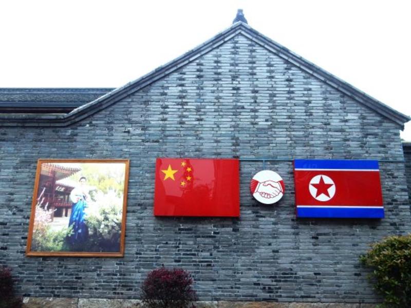 China’s Cultural Offensive: How Beijing Is Quietly Reshaping North Korea