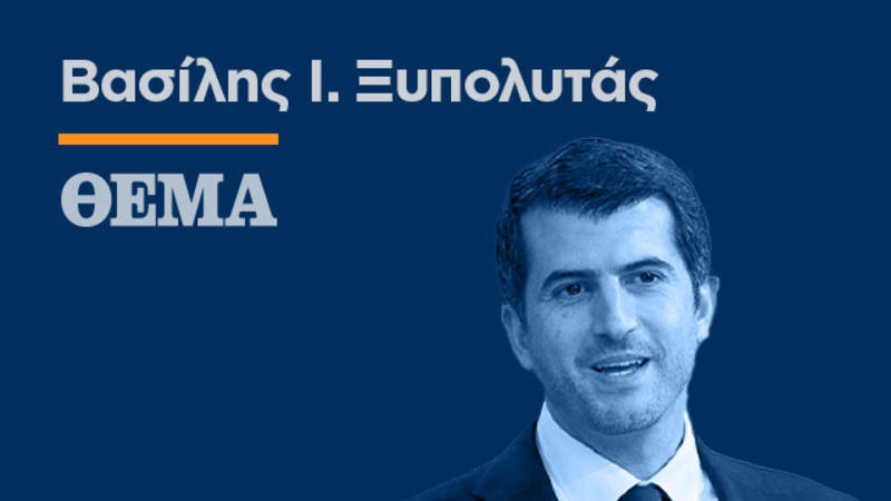 Πλευρικά διόδια στους κόμβους της Κηφισιάς και Αγίου Στεφάνου; Ανάπτυξη με αποκλεισμούς;