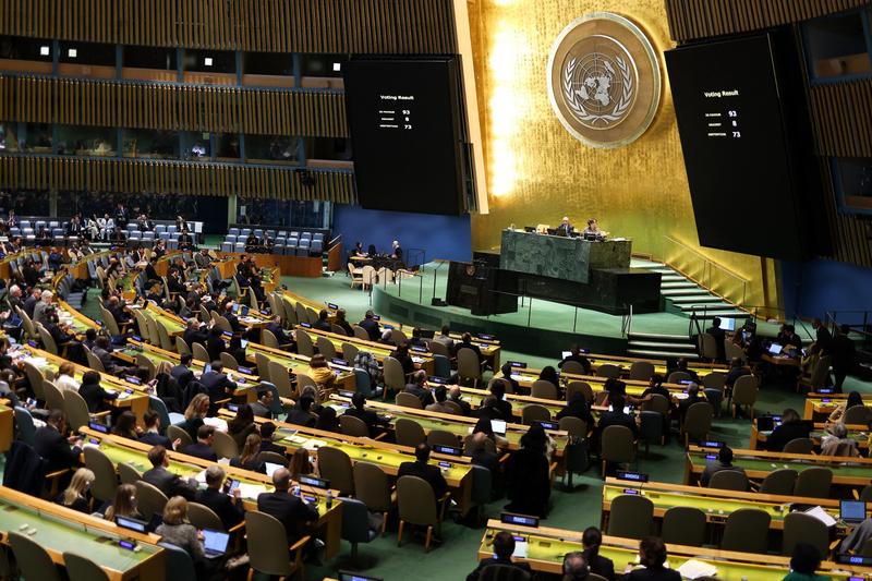 International summit on Palestinian state set for September, French source says