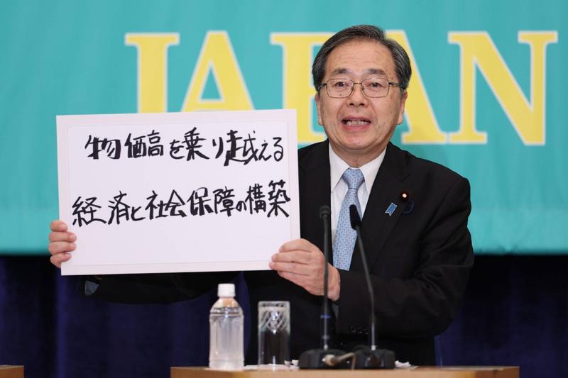 Komeito hears those hit hardest by rising prices