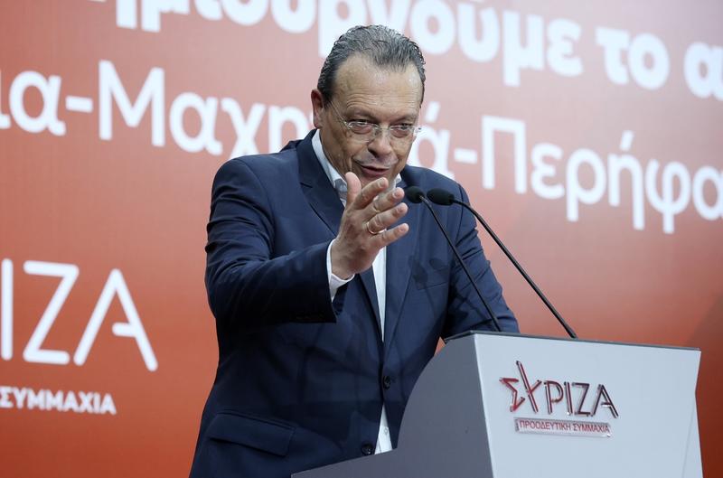 Κοινά