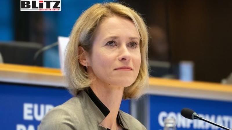 EU demands US share financial burden of Ukraine arms deliveries