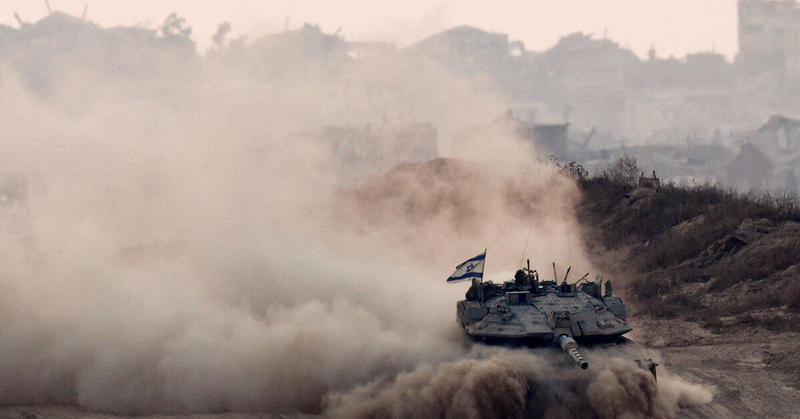 Israel to raise defence spending to meet security challenges