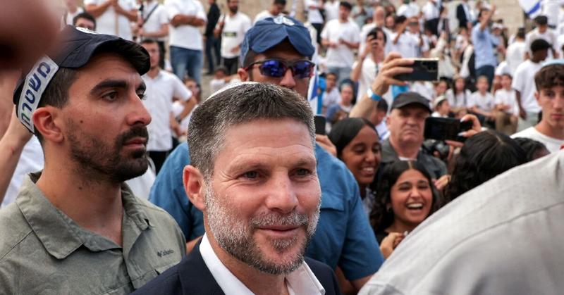 Slovenia bars two far-right Israeli ministers