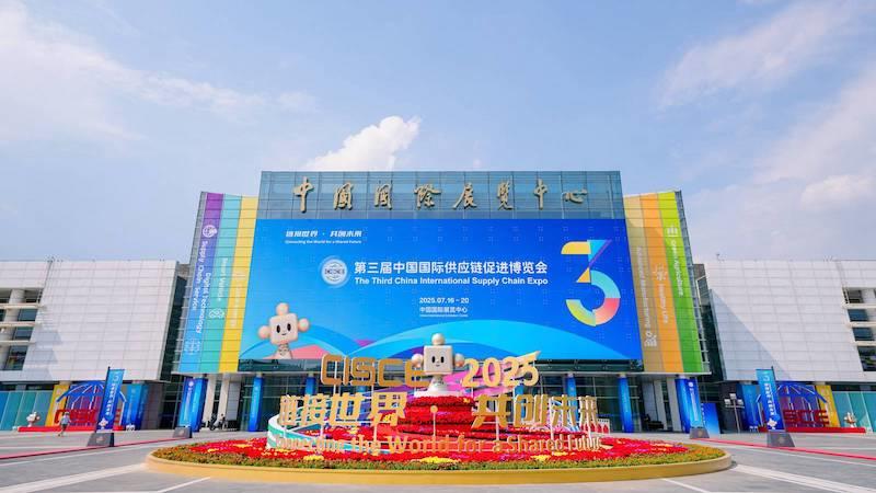 Amid US Tariff Escalation, China’s Supply Chain Expo Charts A Different Course – OpEd