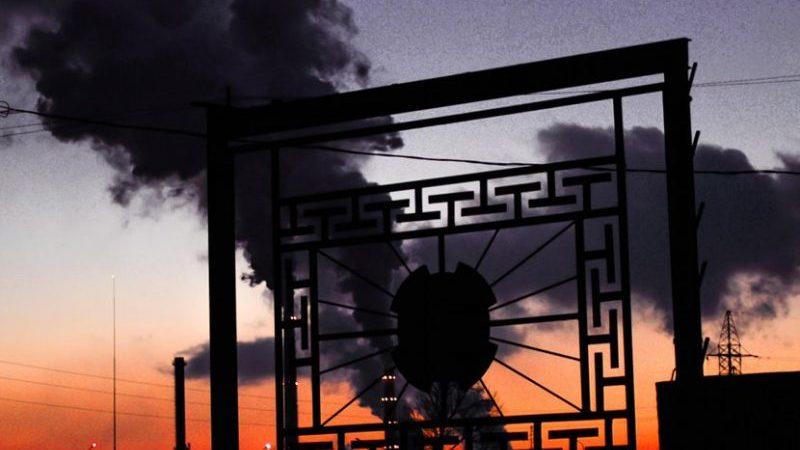An Assessment Of Decommissioning Of Obsolete Coal-Fired Power Plants In Turkey And Consequences – OpEd