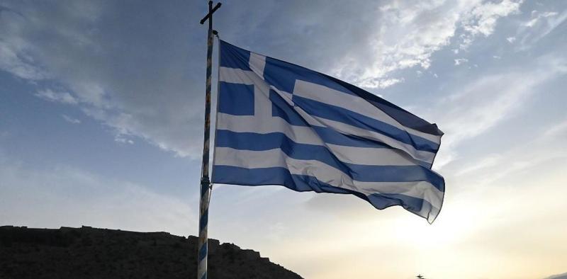 Έλληνες πατριώτες, μη φοβάστε!