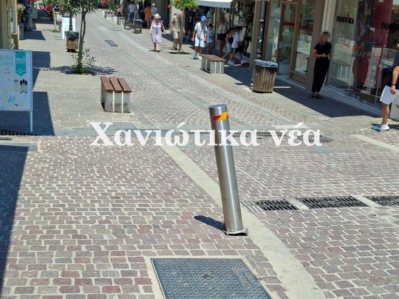Στραβό… ξεκίνηµα