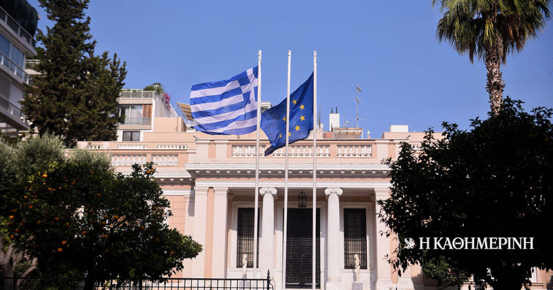 Θετικά επιτεύγματα