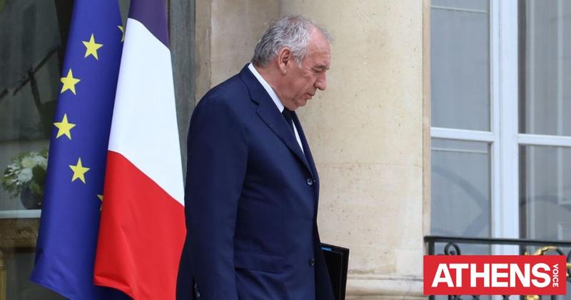 Γαλλία: H επιχείρηση «καμικάζι» του Φρανσουά Μπαϊρού