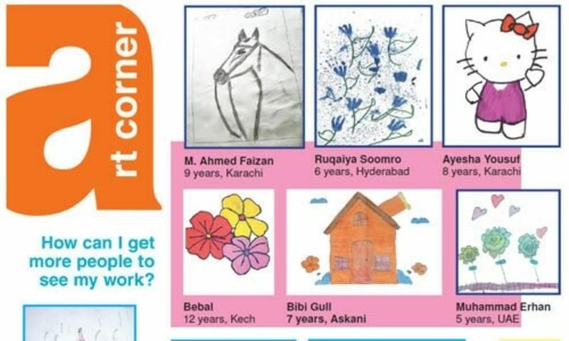 Art Corner
