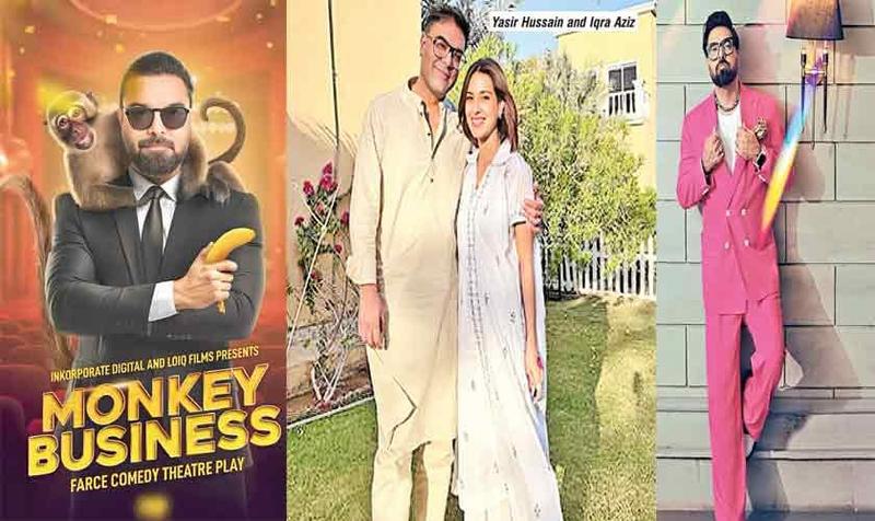 In conversation with Yasir Hussain