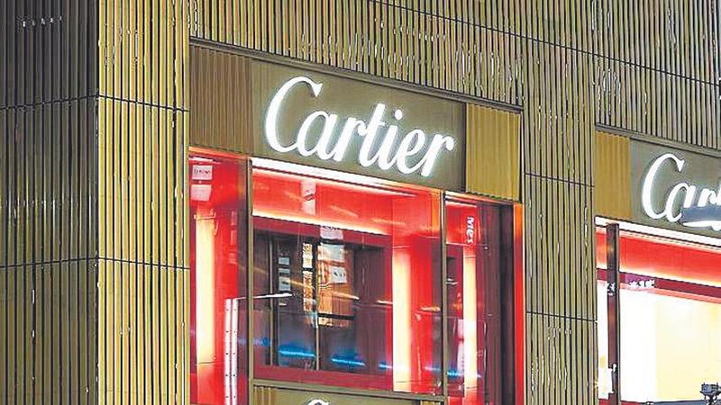 Pero Cartier