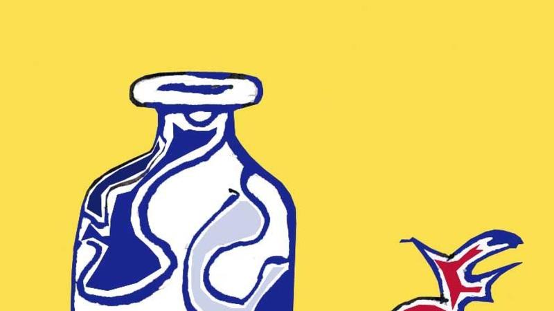 Il museo d’arte con una «c» di troppo