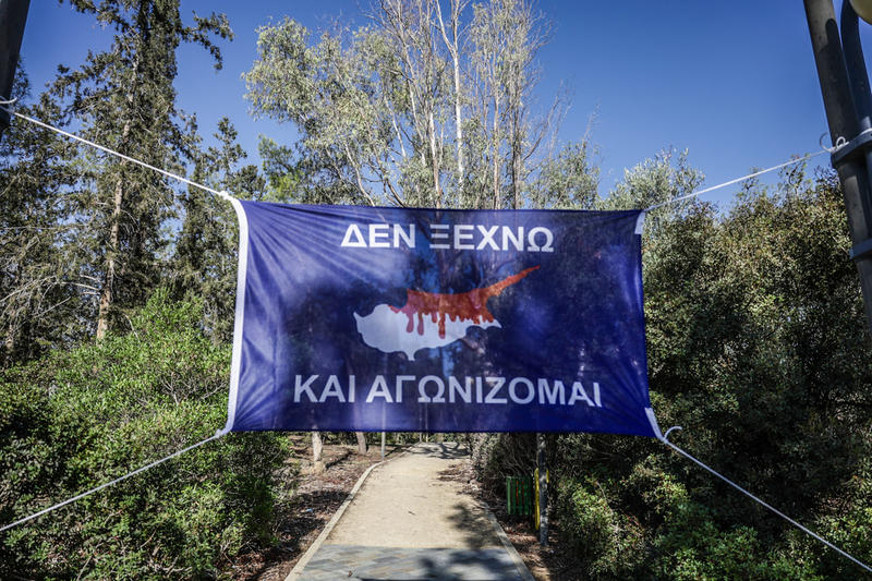 Η μαύρη αυγή του Ιουλίου: Η τουρκική εισβολή και η προδοσία των “πατριωτών” – Deja vu στο Αιγαίο και στην Ανατολική Μεσόγειο;