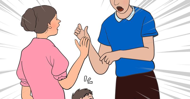 Borderline Personality Resistance to Emotional Regulation