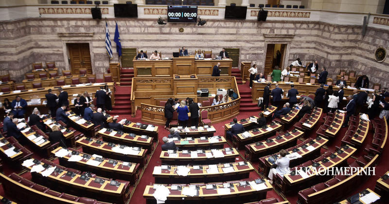 Μας πέρασαν για Ευρωπαίους