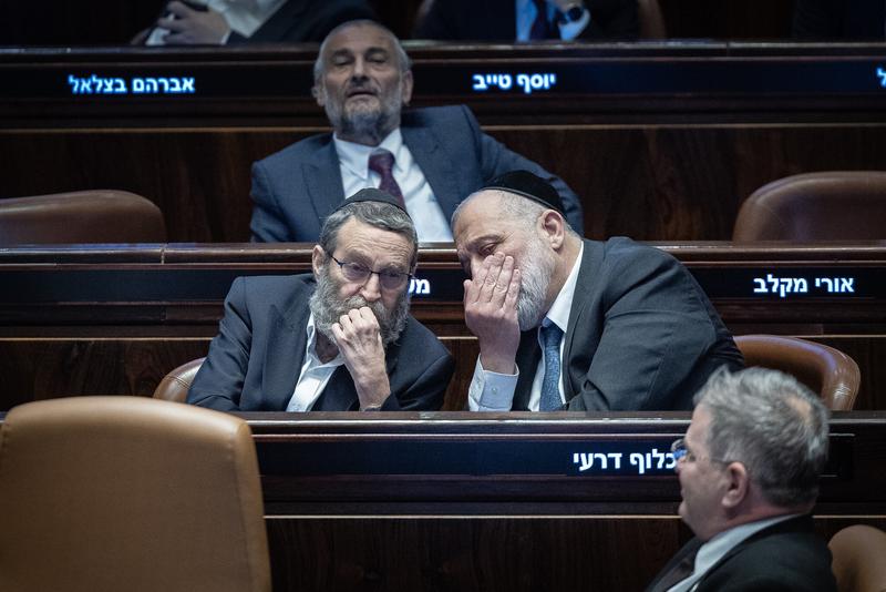 Government tries to contain fallout after Haredi exit, with Knesset recess days away