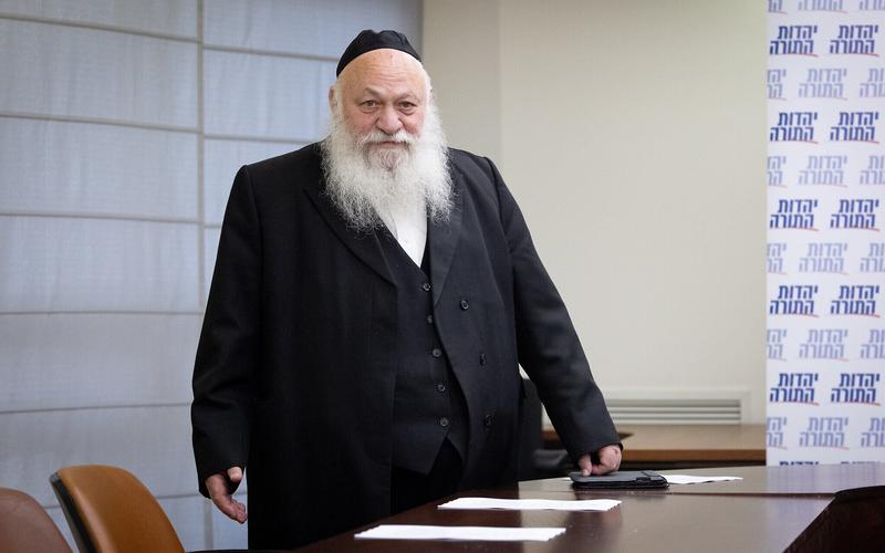 Goldknopf says Netanyahu promised Haredi IDF exemptions as part of judicial overhaul