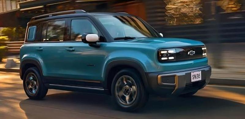 Chevrolet negocia para montar SUVs elétricos chineses na fábrica da Troller
