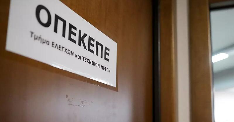 Πελατειακό Κράτος: Ένοχοι οι πελάτες, αθώος ο μαγαζάτορας