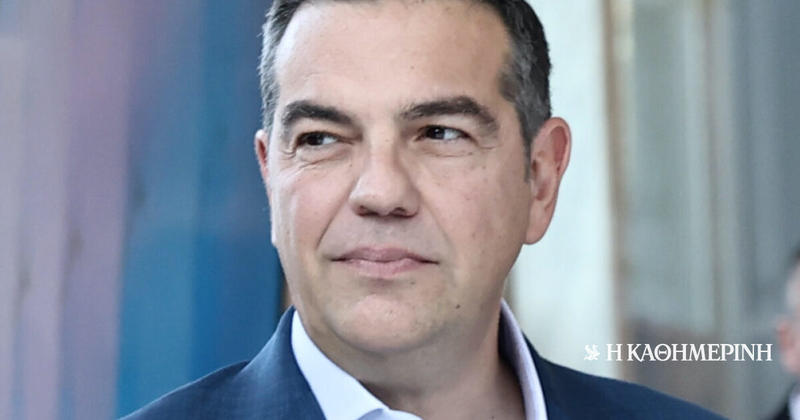 Αλέξης Τσίπρας: Σιδέρωμα