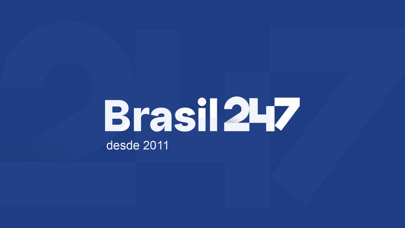 A razão desumana