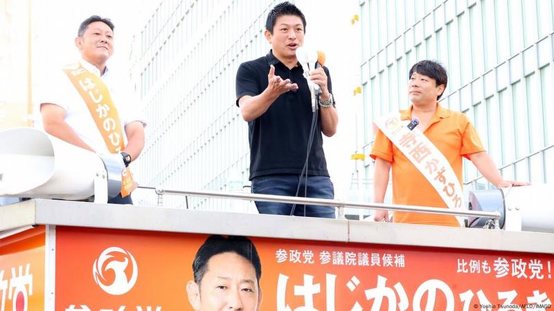 What is behind the rise of the 'Japanese First' far-right?