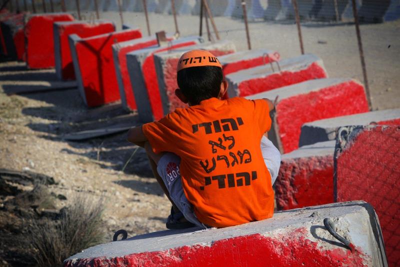 Daily Briefing July 23: Day 656 – MKs, activists form action plan to undo 2005 Gaza pullout