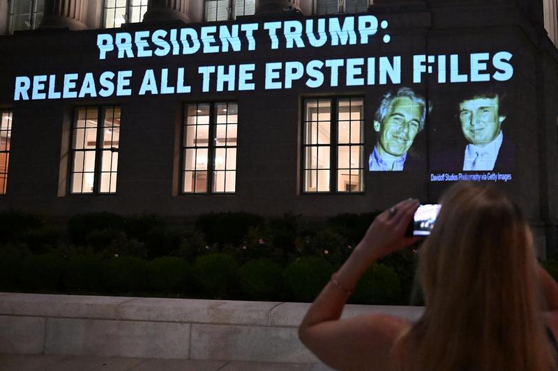 The Name You Thought Was in the Epstein Files Is in the Epstein Files