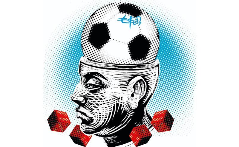 El desbarre del Chicharito y el machismo en el futbol