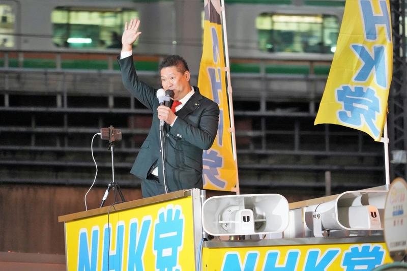 Japon : Takashi Tachibana, le populiste qui veut « faire exploser l’audiovisuel public »