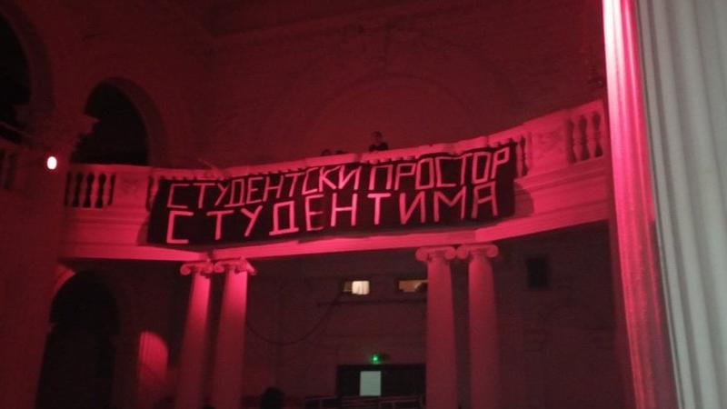 FDU u blokadi: Za vreme blokade SKC-a organizovano preko 100 događaja
