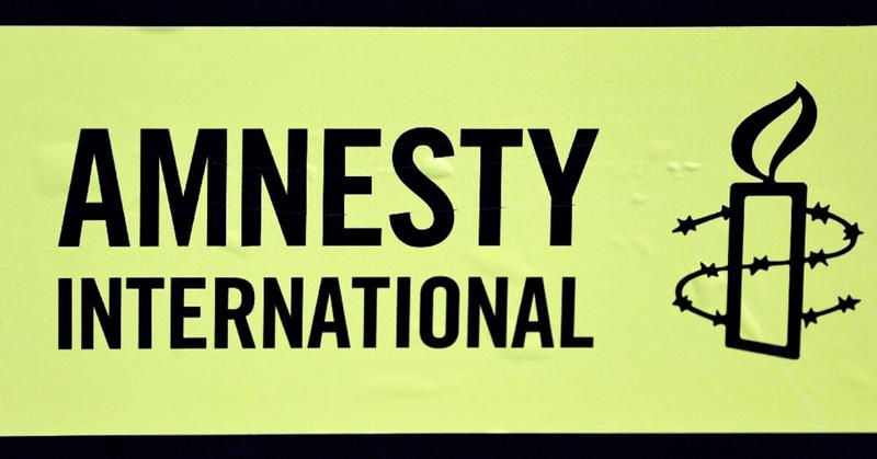 Amnesty accuses Iran of firing cluster munitions at Israel