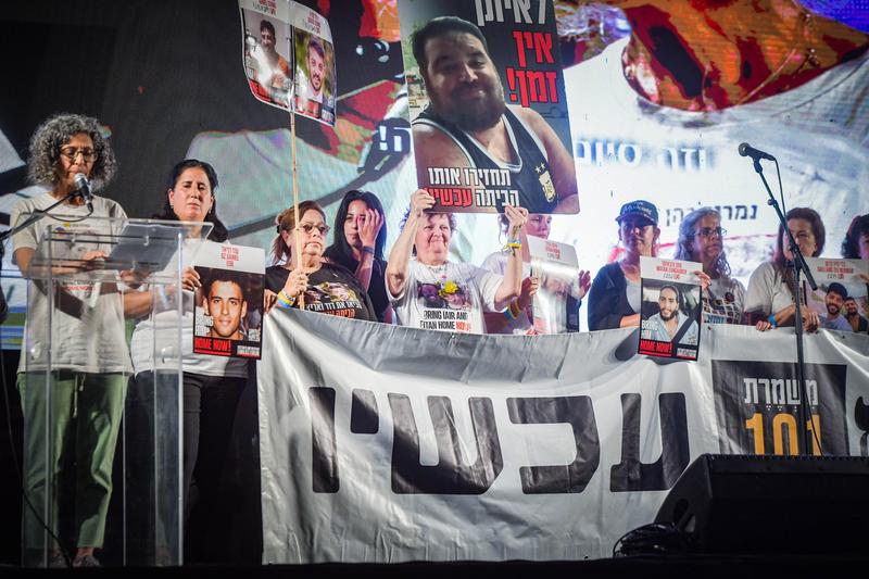‘This war no longer has a security purpose’: Thousands rally for hostages in Tel Aviv