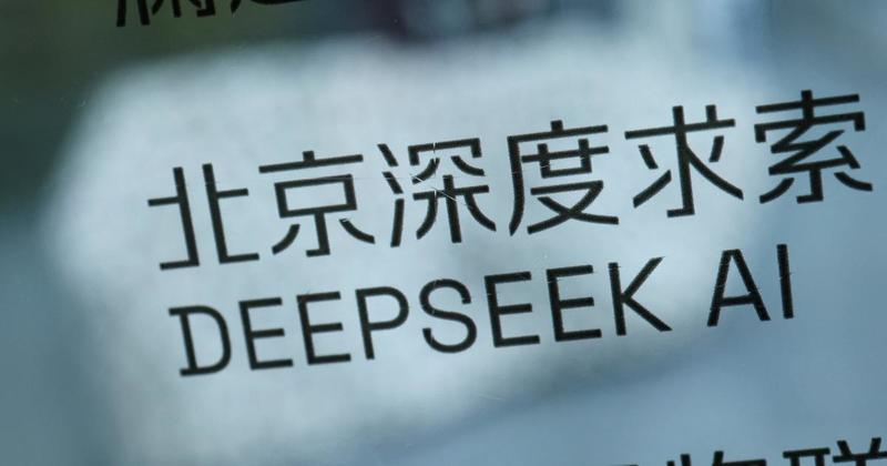 China’s Overlooked AI Strategy