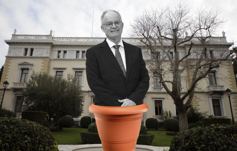 Δεν ήταν και Αζόφ