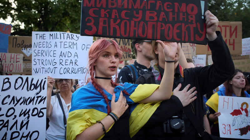 Οι Ουκρανοί διαδηλώνουν κατά της κυβέρνησης